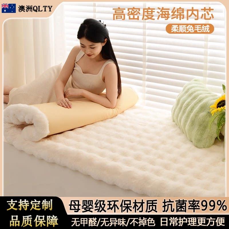 澳洲2025新款正品飘窗垫窗台垫轻奢高级坐垫定制可拆洗阳台垫子