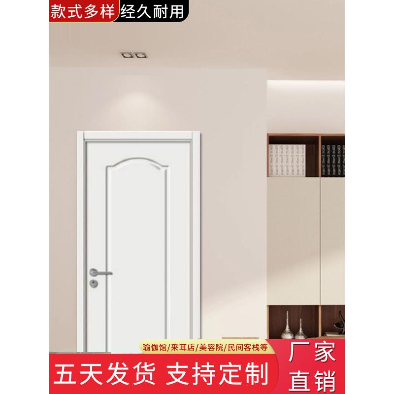 免漆门实木覆合全套室内卧室门多层套装宾馆木门室内门房间静音门