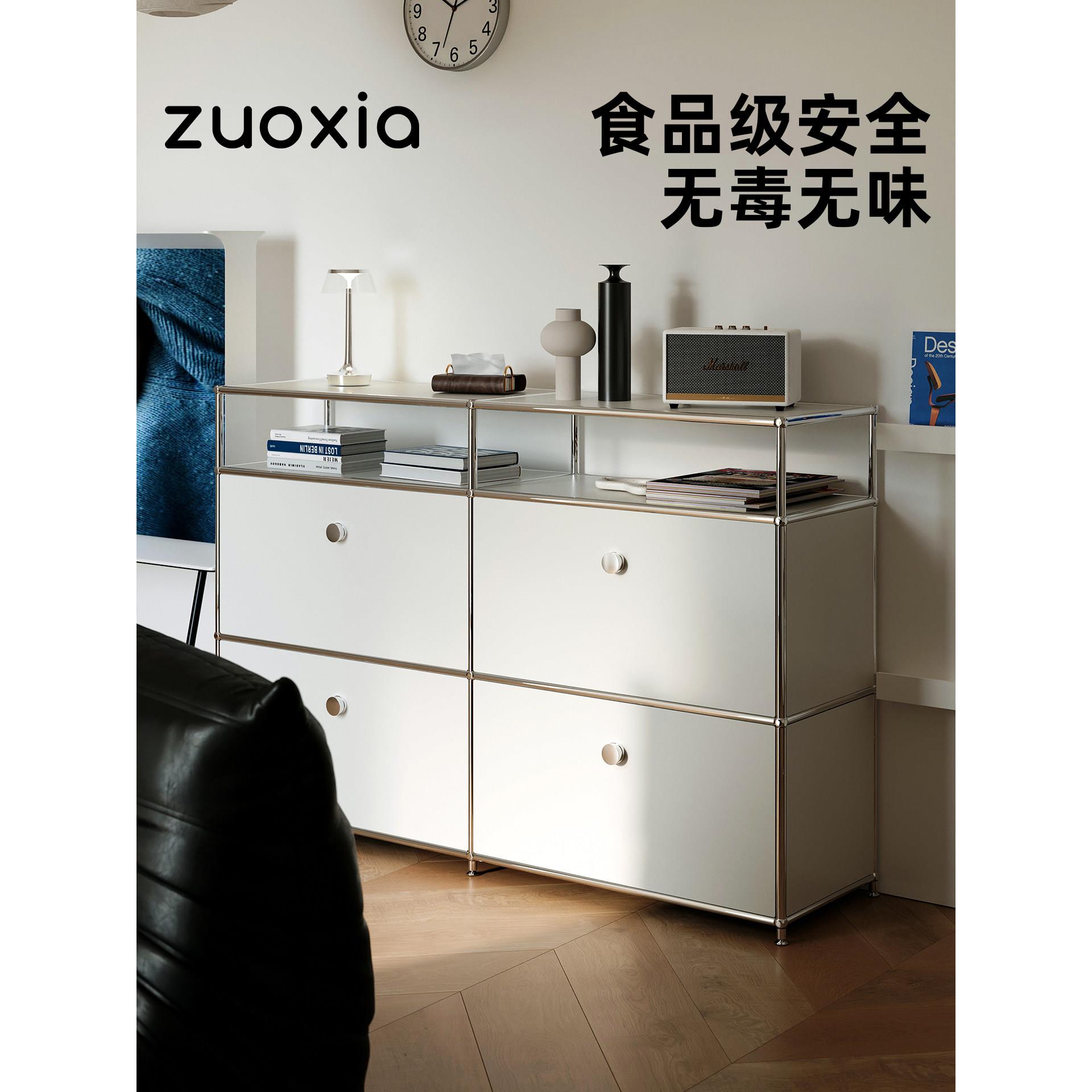 左下MD餐边柜包豪斯极简中古模块组合柜子储物不锈钢轻奢高级斗柜