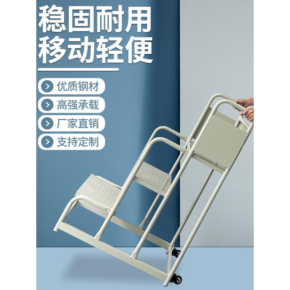 可移动平台带轮楼梯家用梯子三步梯上下床宿舍梯凳登高梯步梯台阶