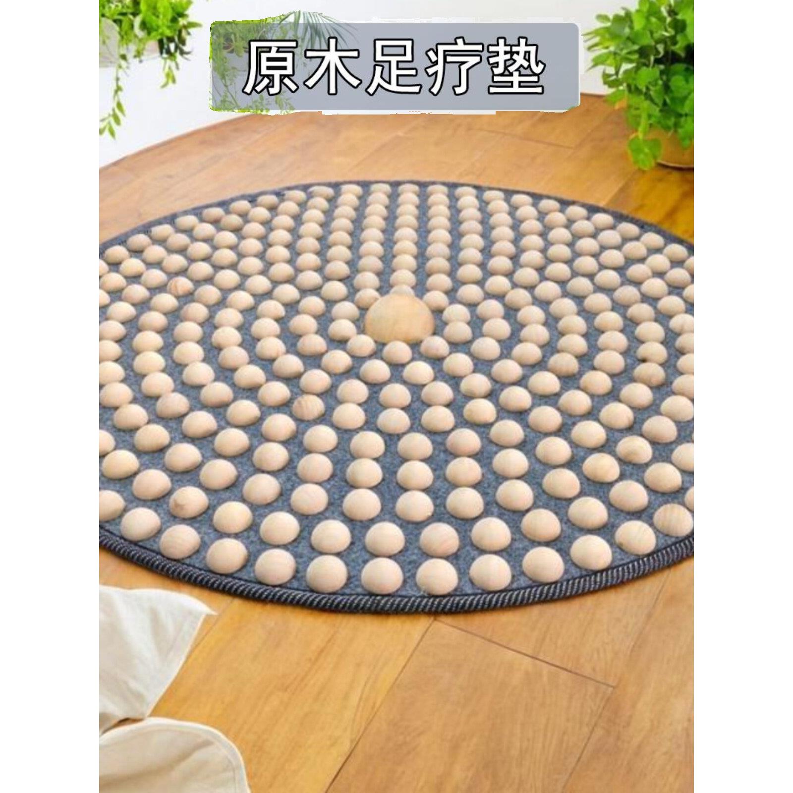 【首先助睡眠】实木足底按摩垫家用足疗脚底穴位经络超慢跑指压板