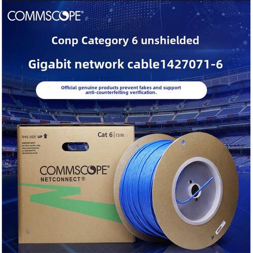 纯铜Cs24类别5E 6 3071E屏蔽千兆网线1071Esl / 1427071 -6