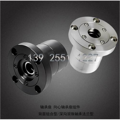ABGCB向心轴承座组AB件GC7003004770057006700726270087010