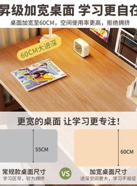 实木书UBC桌儿童易学习学生家用写字屉桌简现代桌房间带抽长条桌