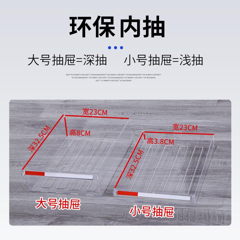 4文件柜抽屉式1无品牌/8抽36抽柜多层合同柜票据收纳柜料柜A档资