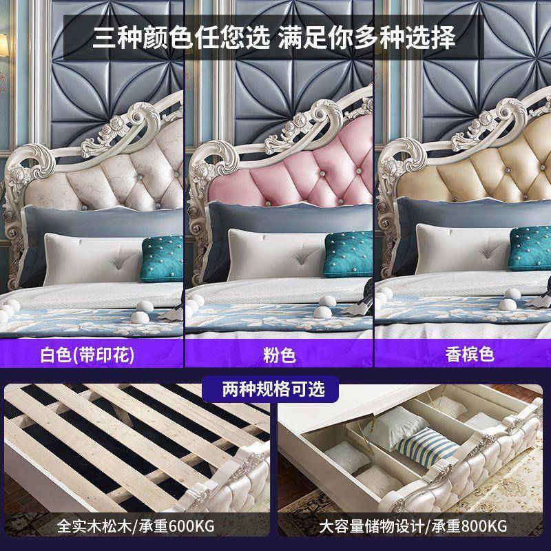 人床主卧实木LYD奢华床现双代简约1床.5米公主床1.8米婚家具