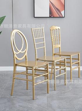 户外婚礼宴会椅P塑料竹水晶椅酒AC001店厅靠背座节椅餐婚庆宾P客