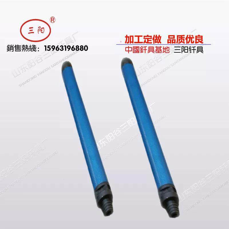 三阳50A65A钻机1冲击器焊接球齿钻头10A冲击器及配潜孔钻钻套头