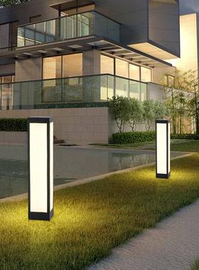 现代简院约EDCP1251L草坪灯太阳能别墅装饰庭灯花小区园草地景观