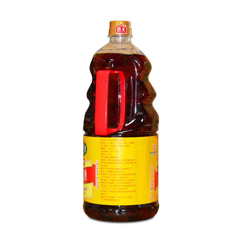提海天古道料酒HT-GDLJ-1.9L×6瓶箱整餐去饮装饭堂厨房腌制鱼肉
