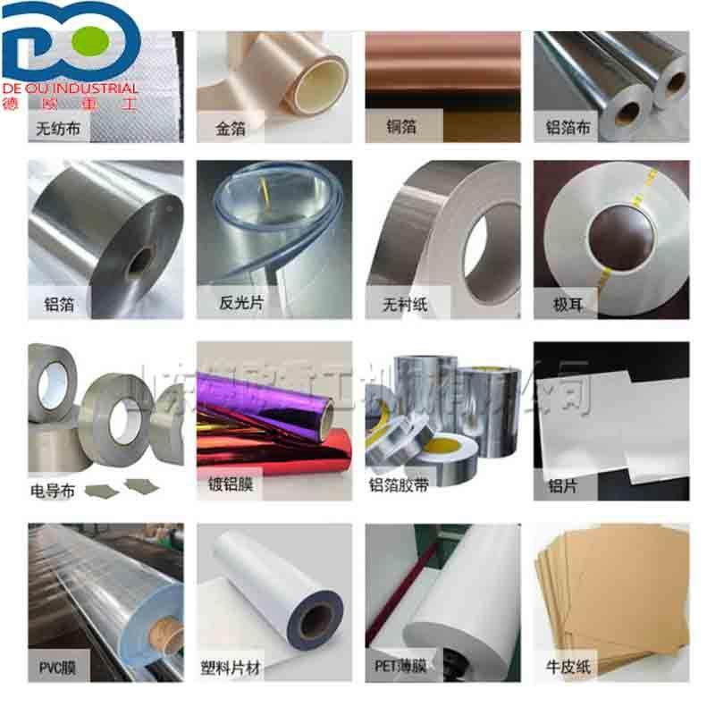 无纺布电脑裁切机自动电脑切管切带机小型数离型纸do-620全切控断,机械设备,电子产品制造设备,淘宝优惠券,粉丝福利购,淘宝优惠卷