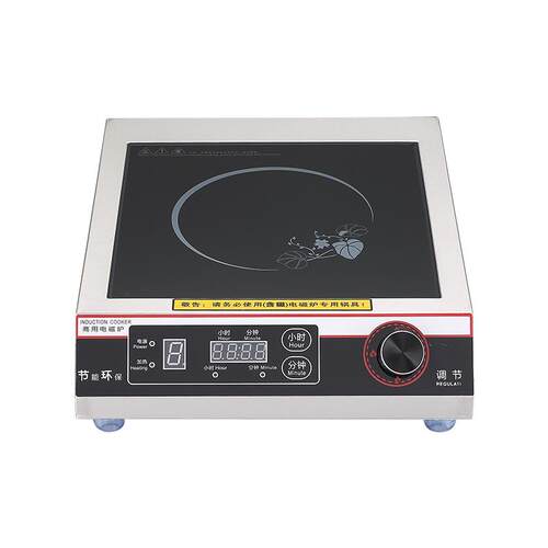 厂家商GY-T06-B用电磁炉35炉W300w电磁灶大功率平面电磁炉.5K煲汤