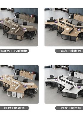办公室电职员办公桌3合人6人8人位脑创tb-74182意员工办公桌现椅