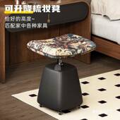 女卧室可升降梳妆台ZA4013凳化妆子凳轻奢梳妆凳代简生现约家用凳