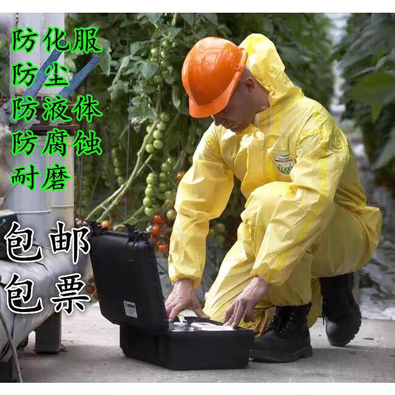 L碱akelanTSGd1雷克兰CTS428防化服防带帽连体衣护服耐酸防喷溅服