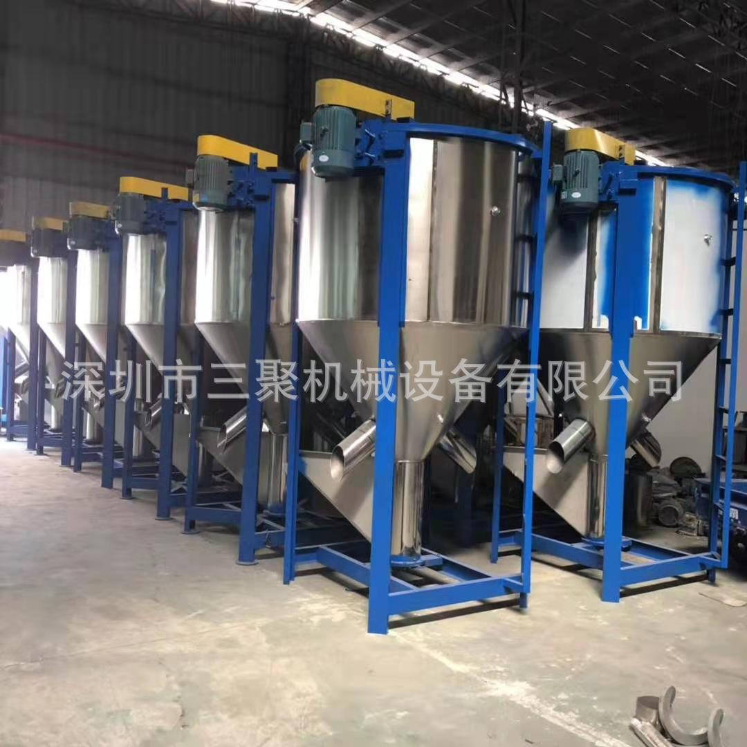 发往全国塑料原料拌料机大型立式5吨搅拌机塑胶粒子不锈钢混合机