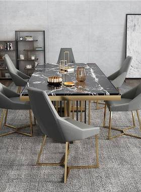 轻奢后现代大石餐桌新典理现代简约长方00201500古形吃饭桌锈子不