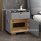 床头带牌保险箱一柜隐藏体式 防盗虎多H33功能床边柜现代简约指纹