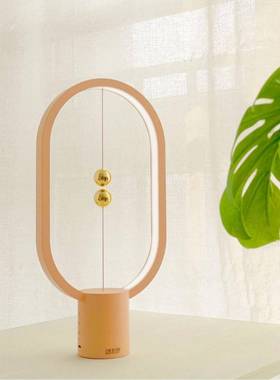 新239025款智能平衡吸半空开关LE台灯家居生活阅读磁小D夜灯绿粉