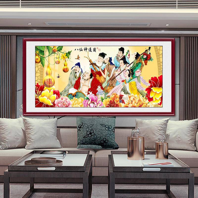 国画人物画新中八仙式海客厅过沙发背VYC景饰装画八仙图壁画实木