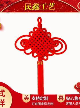 结中国厂家销售大号中国结结4客厅挂饰手工中国大18298大14盘中国