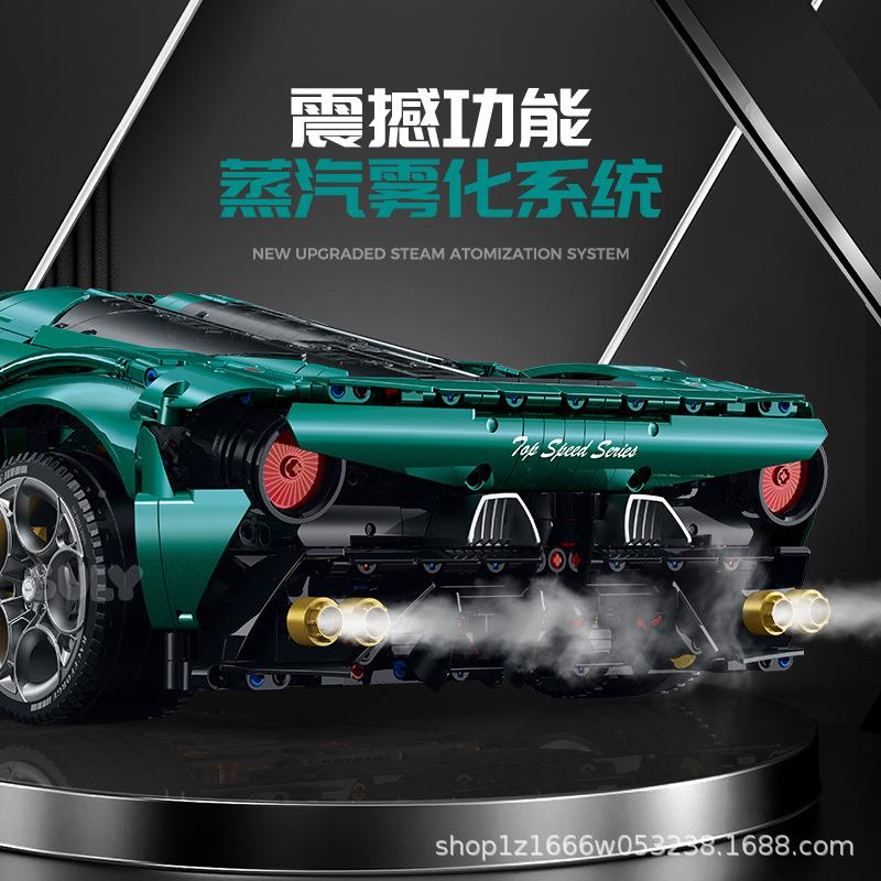 跑车积木oc阿尔法成人智版子OOW地狱级益m拼装2024新款男孩的玩具
