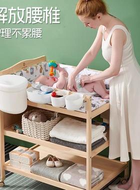 实PGR木换尿布动台儿婴儿护理抚台按摩触多功能新生儿宝宝可移婴