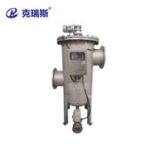洗克斯器电动刷式 自PAT清洗过滤器多芯瑞式 不锈钢自清过滤厂家
