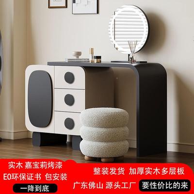 意式极简设计师款式梳复古风CNX妆纳台收法柜一体卧室现代简约化