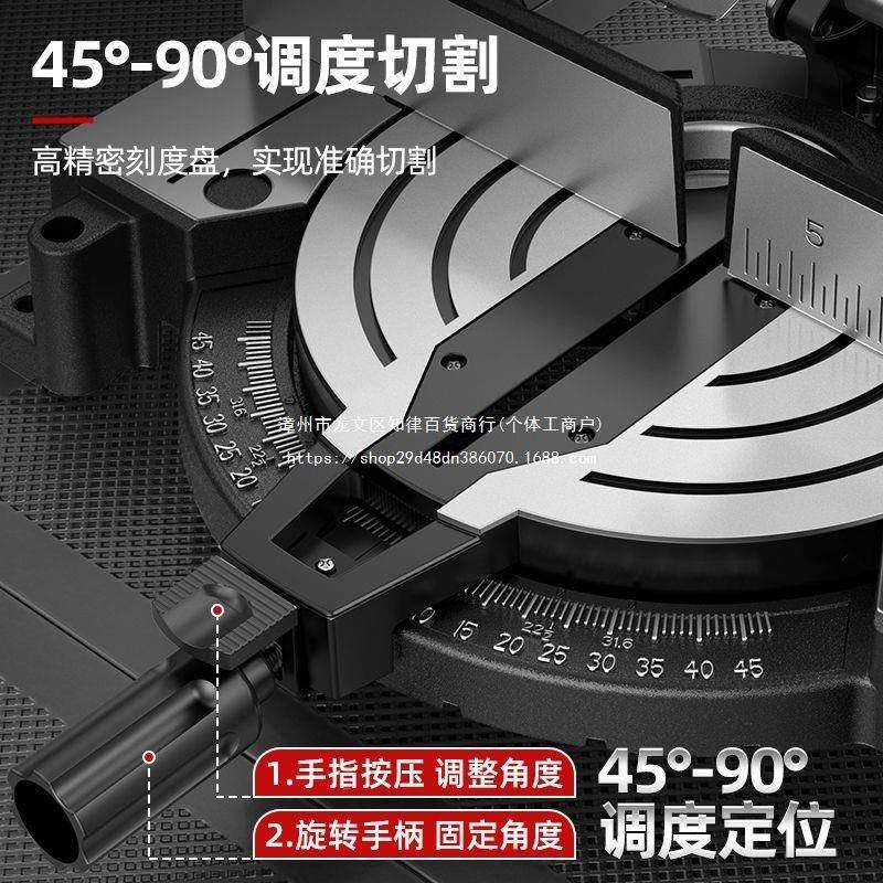 锯铝机1寸102寸5高精密铝合金4界铝机度HMS斜切锯,纺织面料/辅料/配套,纺织机械配件,淘宝优惠券,粉丝福利购,淘宝优惠卷