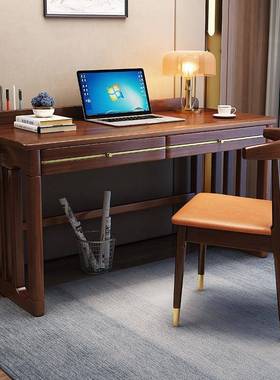 新字中式桌书全实木生写桌家ZG-66719用办公桌轻奢电脑学桌卧室儿