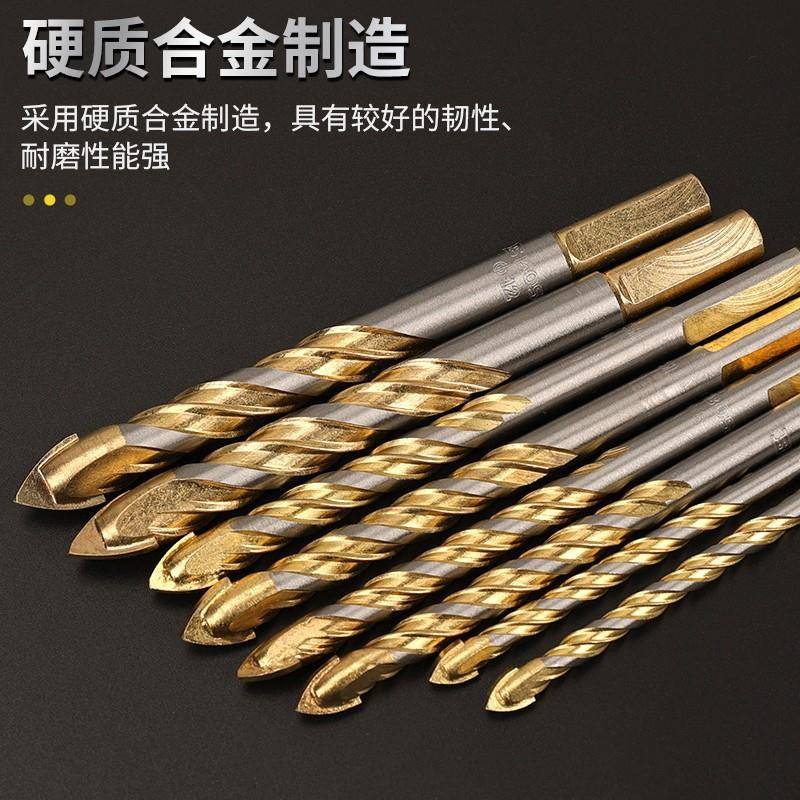 波斯墙瓷砖头打孔BS538206壁多功能超硬合金工业级打土孔钻瓷砖混
