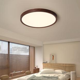 全169谱护光眼室灯儿童房防蓝光书房客吸顶灯广卧东中山灯具厅普