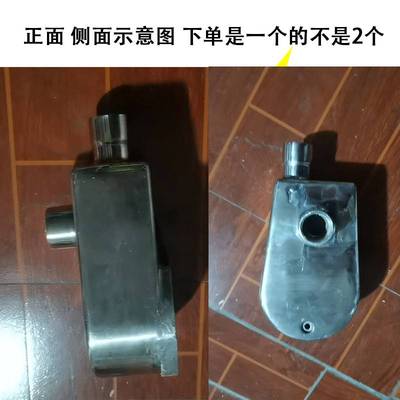 304不锈钢自吸泵配套配件不锈钢离心泵配件泵头叶轮轴封O密封圈