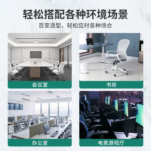 体工脑学椅网布职员电椅家用书房舒适躺A3909办靠背椅升降旋转办