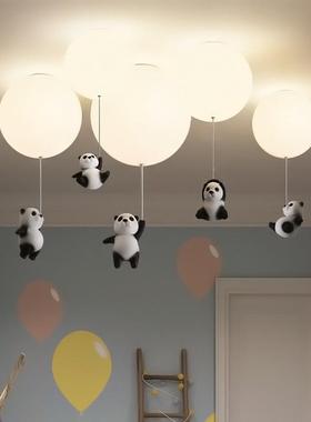 儿童灯房网红卧室灯女孩男孩简房间吊灯主房熊猫灯现公代NJ01114