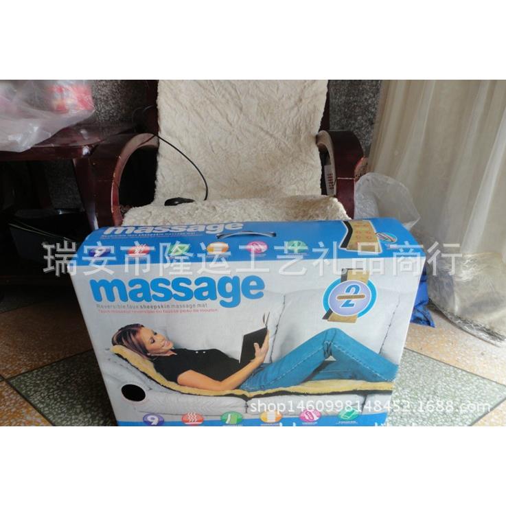防按羊绒摩热床垫震动带加9amt01个点全身按摩摩垫/按毯9电机理