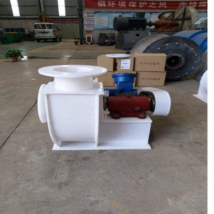 塑料风机耐腐酸碱pp离心VLY风机.4-68-12D聚丙1耐烯材质风机