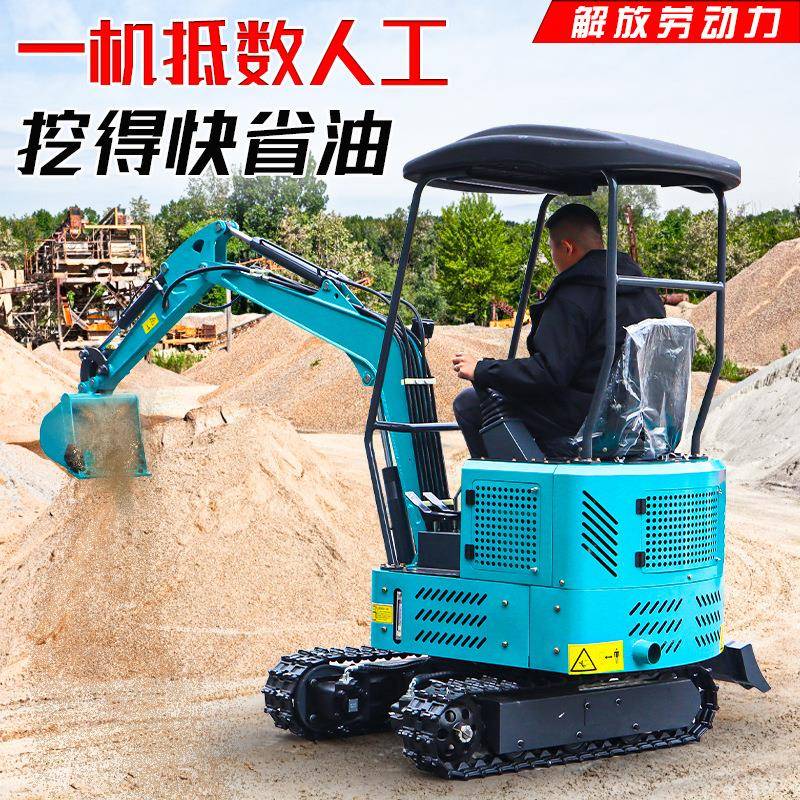 小型挖掘塘机果园挖土室内破碎鱼挖工程掘无品牌/机农机用小挖改