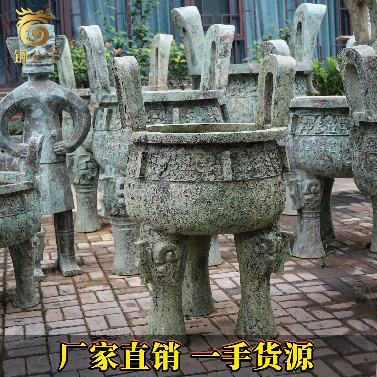 仿古青铜器大鼎做旧大型落地摆件雕塑文化地标展馆收藏铜鼎厂家