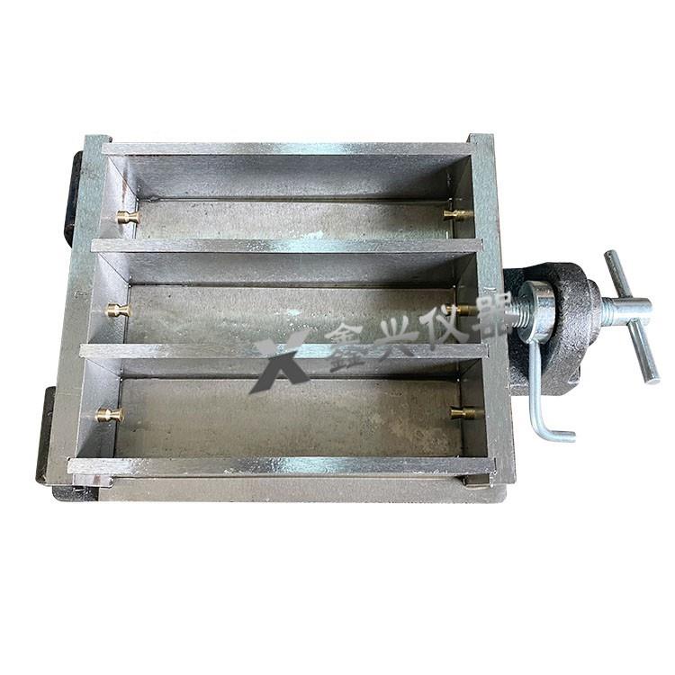 水联泥胶砂试模321灌浆料块模具盒子40*4试0*160压浆/三软练塑料