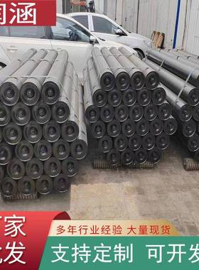 锥螺形旋托辊托WVL矿用托辊输送机缓冲尼龙山辊配件聚氨酯包胶托