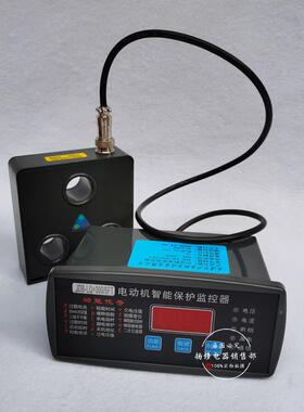 NZ101-3001/5ZTNCC-F-G400A电动机智能TB616347监控保护器NZ10-50