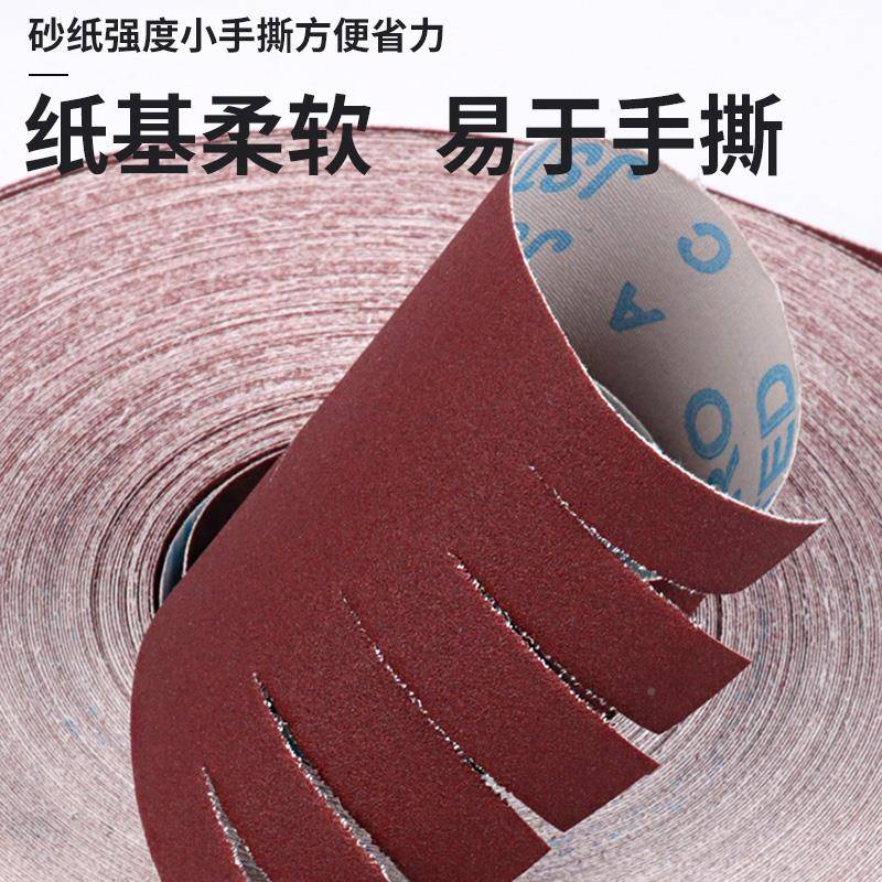 软布砂带软砂纸砂布卷4NRQ.5寸4寸打磨砂卷木工手撕布卷卷其他