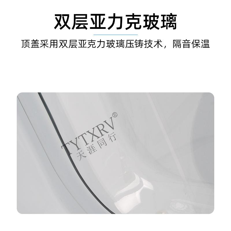 房50车天窗改装蚊配010件亚克力透明带灯防遮阳床车大通顶0置天窗
