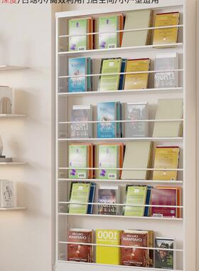 超款薄钢制书架置物体架落地靠墙门后一厨窄房壁挂收纳W02145架子