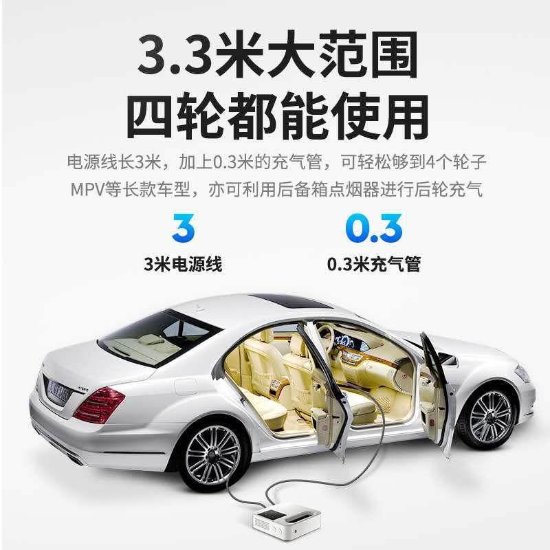 跨泵英文车载充载气轮胎无品牌/气泵数显款2境025新款轮胎车打气