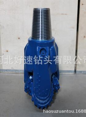 橡胶密封牙三轮钻头4.43/4英7寸直径12mm钻镶齿三0牙轮头