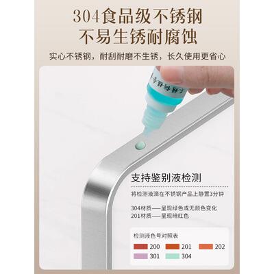 槽厨房沥水架窗台水窄边收水池架2025-RMD台面放抹布海绵置物30纳