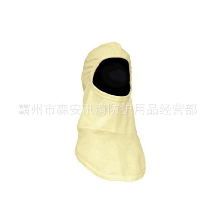 拉AFHOOD10克拉法帽防电弧工防护头罩AFHOOD15电巴弧防护头套电安